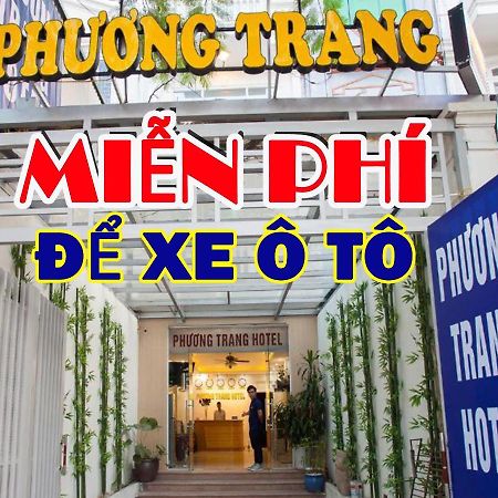 Phuong Trang Hotel Hanoi Zewnętrze zdjęcie