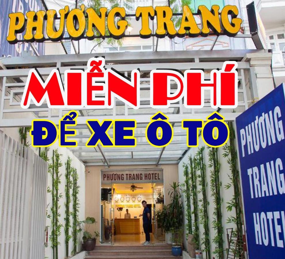 Phuong Trang Hotel Hanoi Zewnętrze zdjęcie